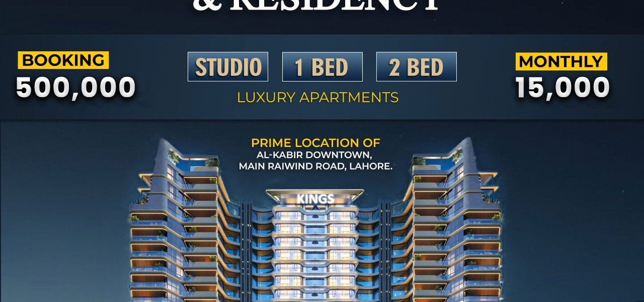 Emirates Mall and Residency Lahore